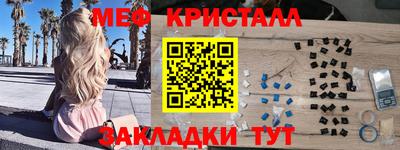 индика Рузаевка