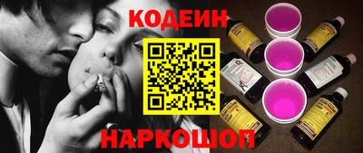 индика Рузаевка