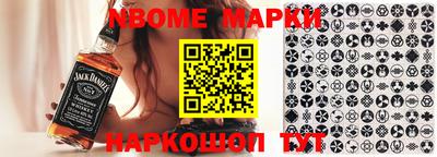 прущий лед Рязань