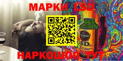 крисы Рыбинск