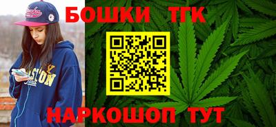 крисы Рыбинск