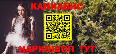 крисы Рыбинск