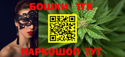 крисы Рыбинск