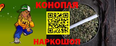 прущий лед Рязань