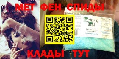 индика Рузаевка