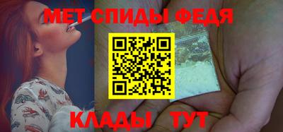 крисы Рыбинск