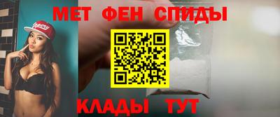 индика Рузаевка