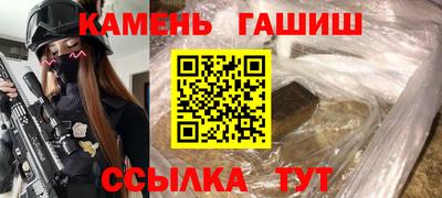 индика Рузаевка