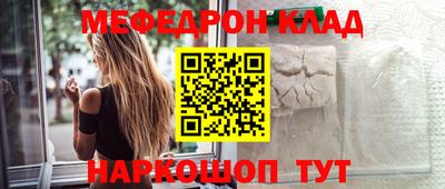 индика Рузаевка